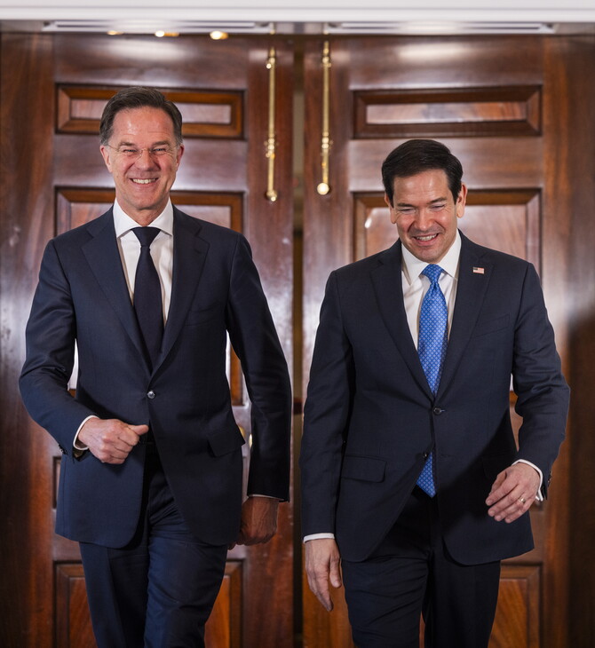 ΜΑΡΚ ΡΟΥΤΕ ΝΤΟΝΑΛΝΤ ΤΡΑΜΠ ΗΠΑ ΝΑΤΟ ΠΟΛΕΜΟΣ ΙΡΑΝ