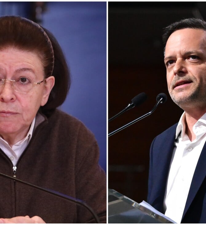 ΛΙΝΑ ΜΕΝΔΩΝΗ ΧΑΡΗΣ ΔΟΥΚΑΣ ΒΑΣΙΛΙΣΣΗΣ ΟΛΓΑΣ