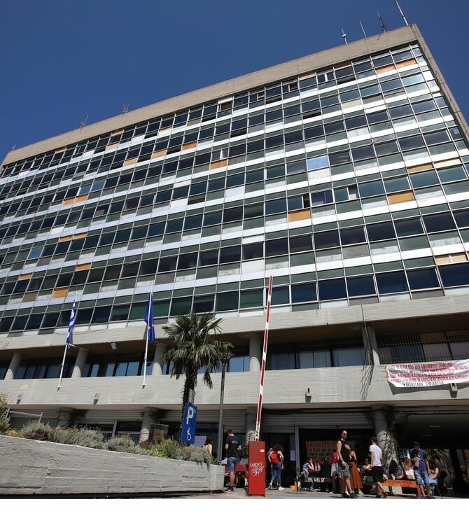 ΜΗΝΙΓΓΙΤΙΔΑ ΑΠΘ ΚΡΟΥΣΜΑ ΜΕΤΡΑ