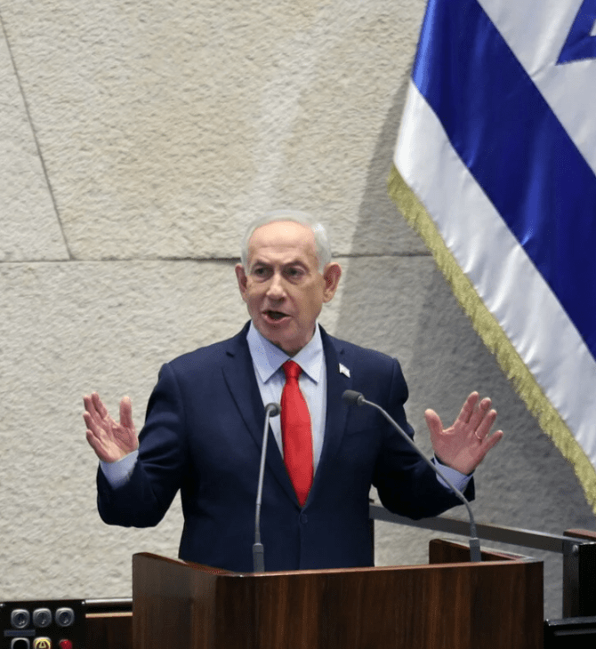 ΙΣΡΑΗΛ ΔΙΚΗ ΜΠΕΝΙΑΜΙΝ ΝΕΤΑΝΙΑΧΟΥ 