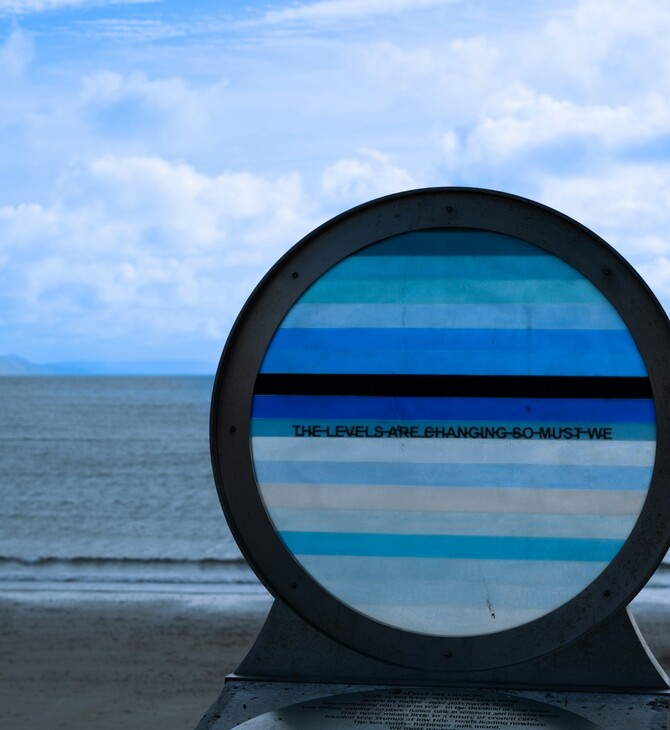 ΩΚΕΑΝΟΙ COPERNICUS ΘΕΡΜΟΚΡΑΣΙΑ ΡΕΚΟΡ ΕΛ ΝΙΝΙΟ