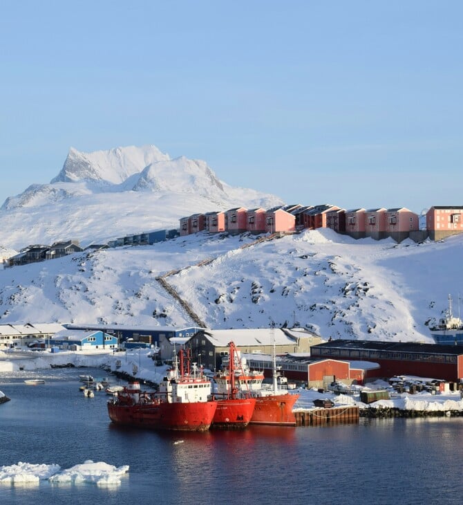 ΓΡΟΙΛΑΝΔΙΑ ΚΟΜΜΑΤΙ ΠΑΓΟΥ ΤΡΑΜΠ ΑΠΑΝΤΗΣΗ