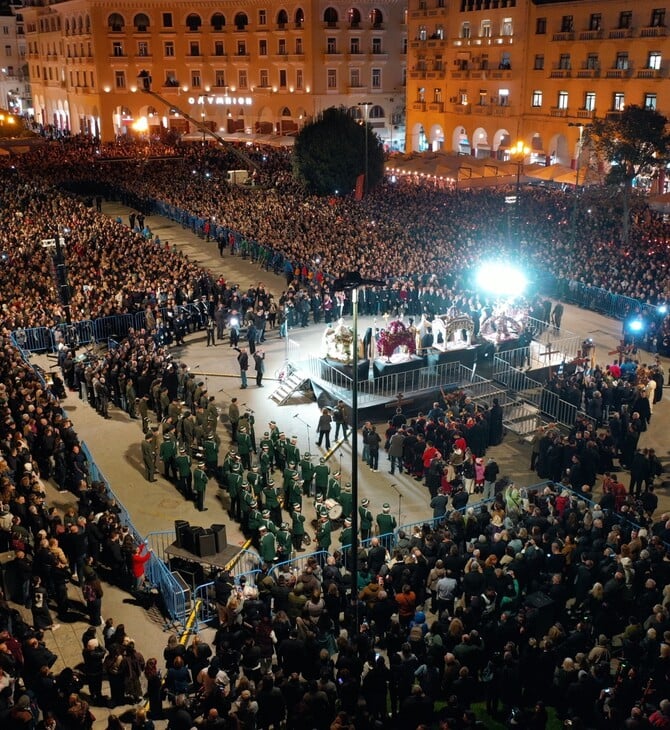 ΜΕΓΑΛΗ ΠΑΡΑΣΚΕΥΗ ΠΕΡΙΦΟΡΑ ΕΠΙΤΑΦΙΟΥ ΘΕΣΣΑΛΟΝΙΚΗ