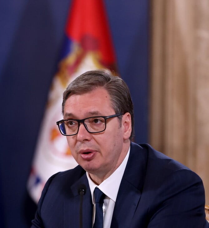 ΣΕΡΒΙΑ ΕΥΡΩΠΑΙΚΗ ΕΝΩΣΗ ΧΡΗΜΑΤΟΔΟΤΗΣΗ