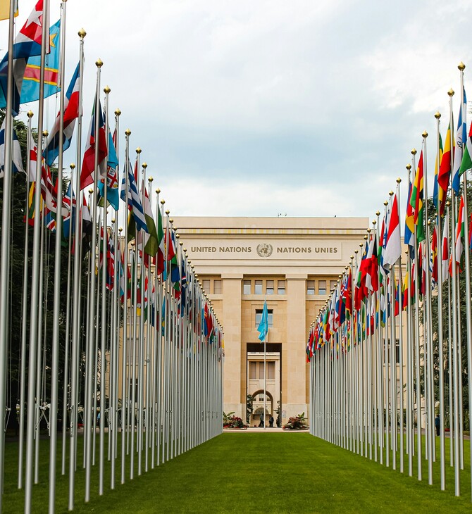 ΟΗΕ ΑΝΙΣΟΤΗΤΑ ΦΤΩΧΕΙΑ