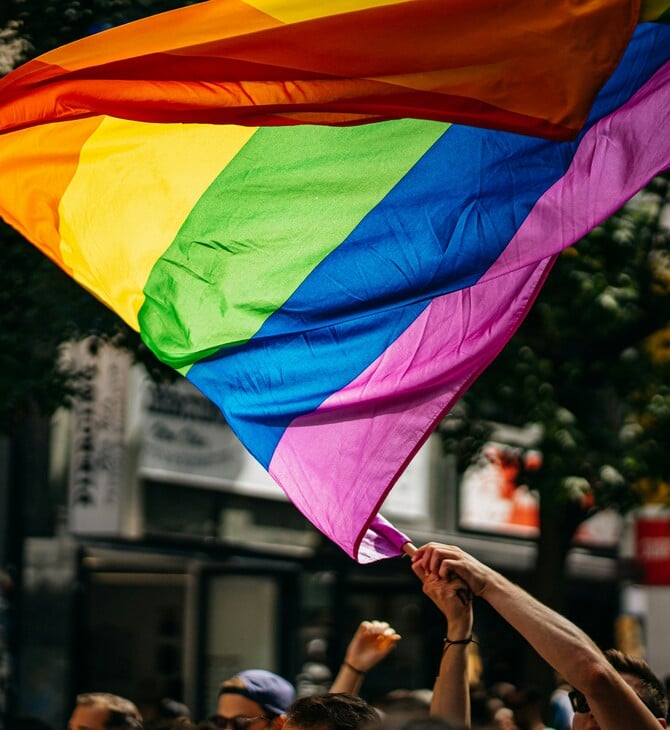 ΑΛΥΣΙΔΑ ΚΑΦΕ ΚΑΛΙΦΟΡΝΙΑ ΛΟΑΤΚΙ LGBT PRIDE