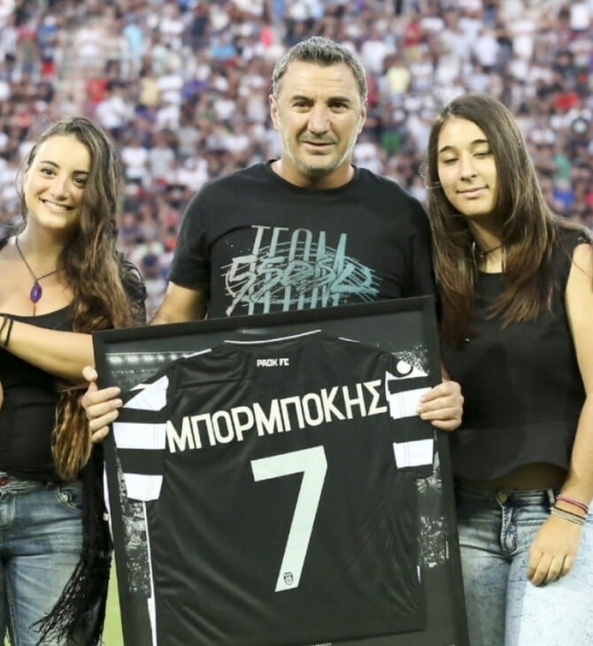 ΣΤΕΦΑΝΟΣ ΜΠΟΡΜΠΟΚΗΣ ΠΕΘΑΝΕ