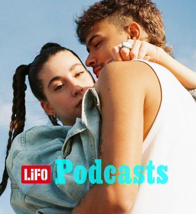 Tο γύπινγκ κι ένα 25χρονο κορίτσι που έχει πάει με τριψήφιο αριθμό αγοριών