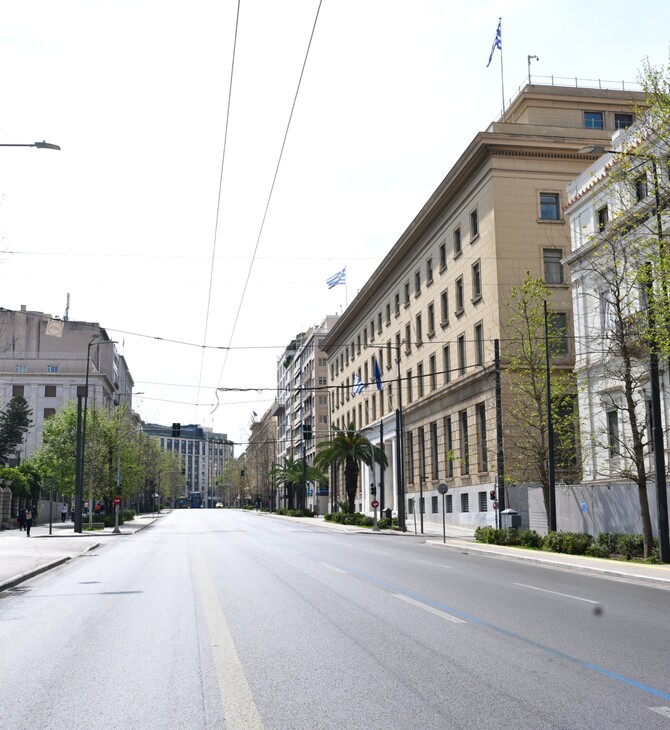 ΑΔΕΙΑ ΑΘΗΝΑ ΠΑΣΧΑ 2026