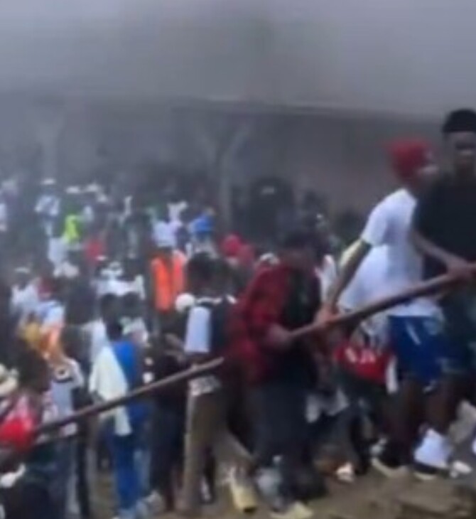 ΑΙΤΗ ΝΕΚΡΟΙ ΠΟΔΟΠΑΤΗΜΑ