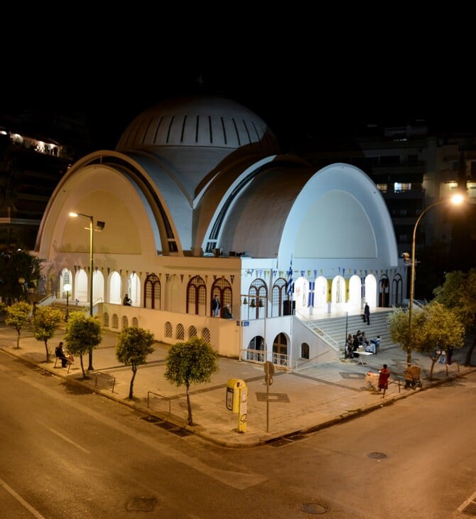 ΑΝΑΣΤΑΣΗ ΝΕΟΣ ΚΟΣΜΟΣ ΧΩΡΙΣ ΜΟΛΟΤΟΦ