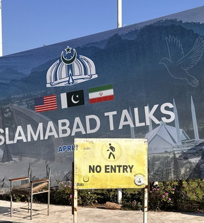 ΣΥΝΟΜΙΛΙΕΣ ΗΠΑ ΙΡΑΝ ΠΑΚΙΣΤΑΝ ΟΧΙ ΣΥΜΦΩΝΙΑ