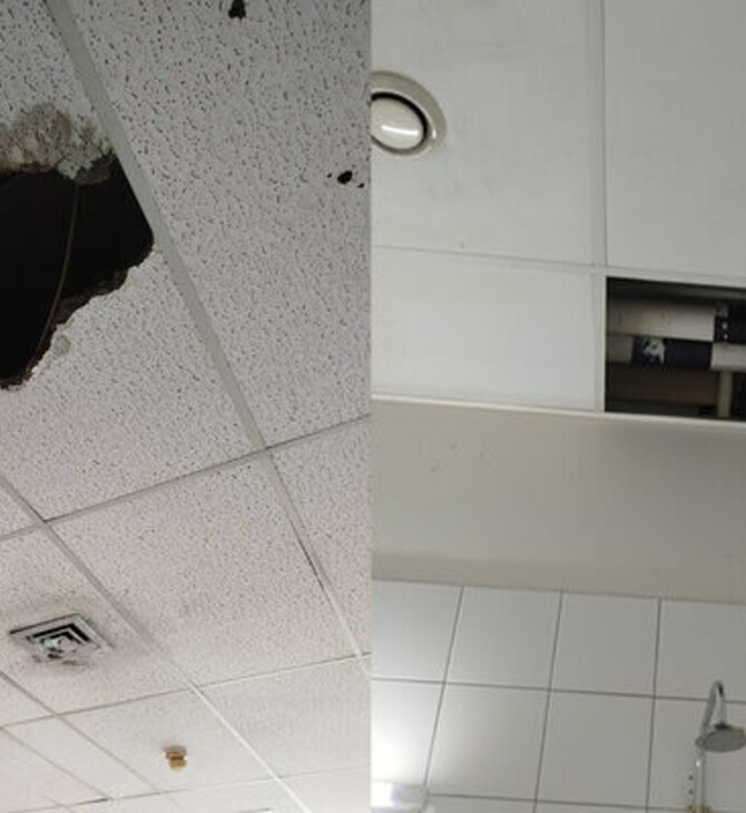 ΘΡΙΑΣΙΟ ΝΟΣΟΚΟΜΕΙΟ ΚΑΤΑΡΡΕΥΣΗ ΟΡΟΦΗΣ