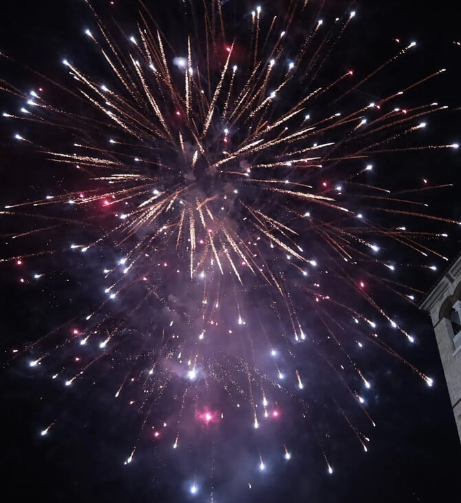 ΠΥΡΟΤΕΧΝΗΜΑΤΑ ΒΕΓΓΑΛΙΚΑ ΑΘΗΝΑ ΣΥΛΛΗΨΕΙΣ