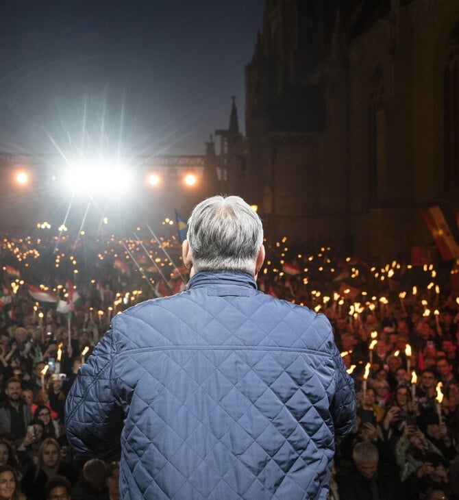 ΟΥΓΓΑΡΙΑ ΕΚΛΟΓΕΣ ΒΙΚΤΟΡ ΟΡΜΠΑΝ
