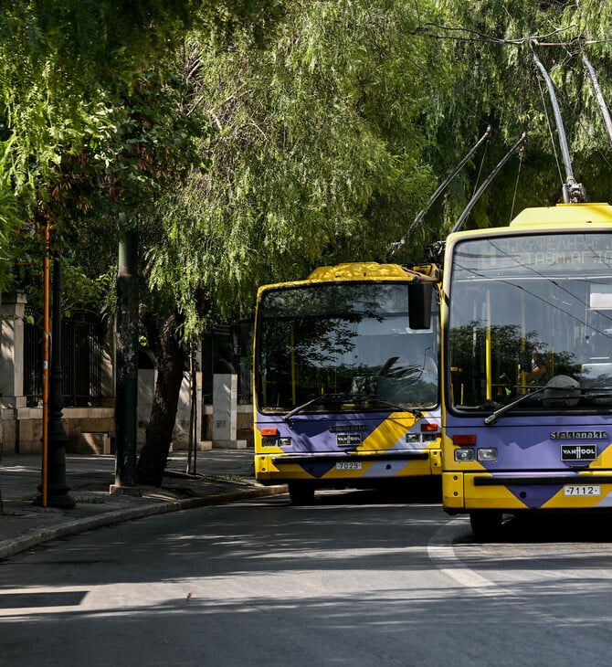 ΜΜΜ ΛΕΩΦΟΡΕΙΑ ΤΡΟΛΕΙ ΤΡΑΜ ΔΕΥΤΕΡΑ ΠΑΣΧΑ