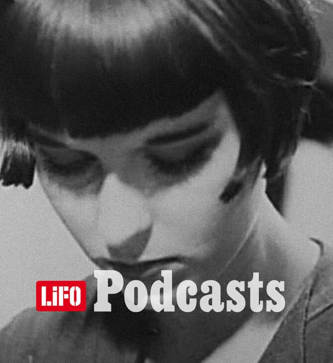 Από τη Λουίζ Μπρουκς στον Γκέμπελς: O ασπρόμαυρος κόσμος του Πάμπστ