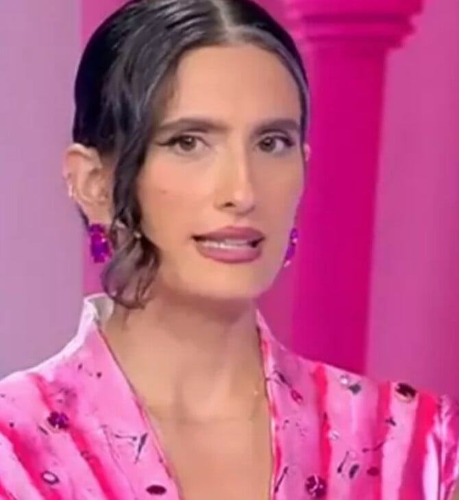 ΑΠΟΛΛΕΩΝ MY STYLE ROCKS ΠΑΙΚΤΡΙΑ