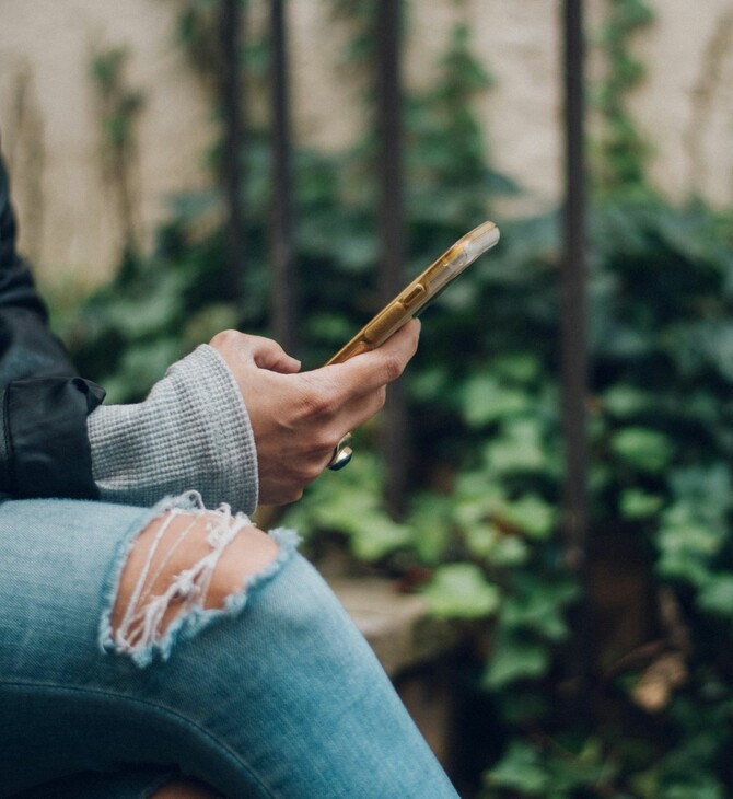 APPLE IPHONE ΜΗΝΥΜΑ ΑΠΑΤΗ