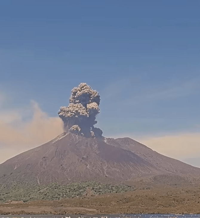ΙΑΠΩΝΙΑ ΗΦΑΙΣΤΕΙΟ ΕΚΡΗΞΗ 