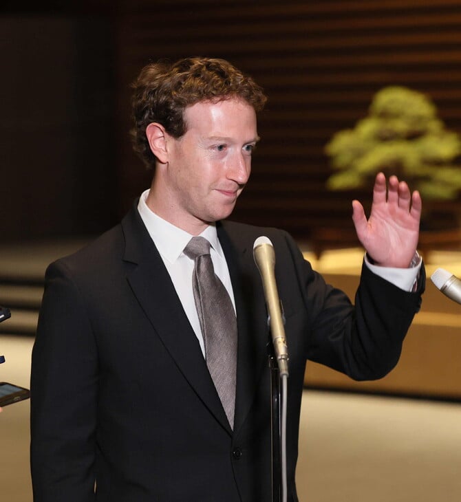 ΜΑΡΚ ΖΟΥΚΕΡΜΠΕΡΓΚ META AI ΤΕΧΝΗΤΗ ΝΟΗΜΟΣΥΝΗ