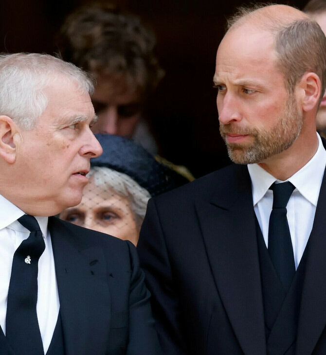 ΠΡΙΓΚΙΠΑΣ ΟΥΙΛΙΑΜ ΑΝΤΡΙΟΥ