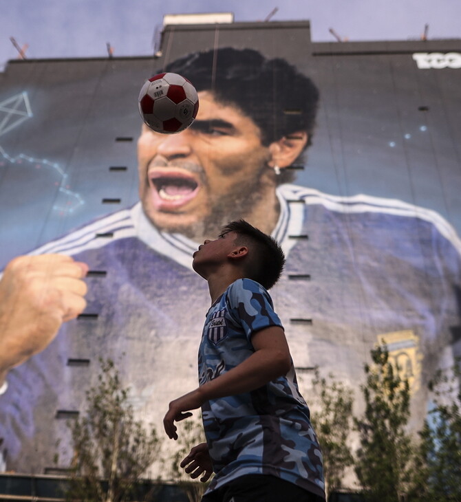 ΝΤΙΕΓΚΟ ΜΑΡΑΝΤΟΝΑ ΔΙΚΗ ΘΑΝΑΤΟΣ ΝΑΠΟΛΗ ΙΤΑΛΙΑ