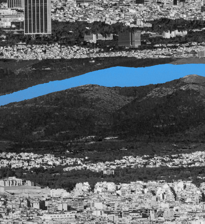 Ζώντας σε μια πόλη που πια δεν μας ανήκει