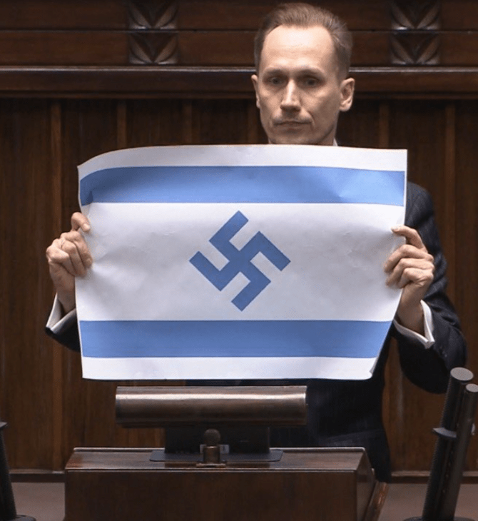 ΙΣΡΑΗΛ ΠΟΛΩΝΙΑ ΒΟΥΛΕΥΤΗΣ ΓΕΝΟΚΤΟΝΙΑ 