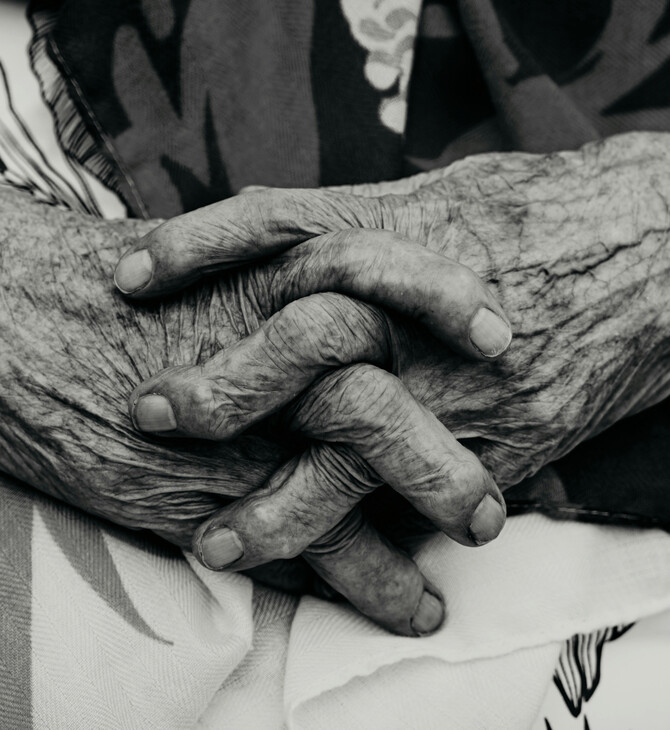 ΝΟΤΙΑ ΚΟΡΕΑ ΦΥΛΑΚΙΣΗ 90ΧΡΟΝΗ