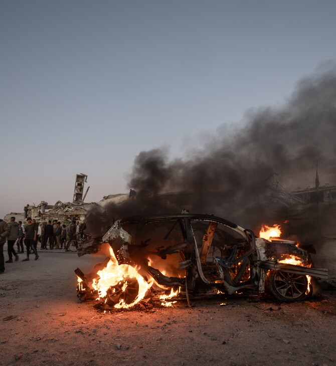 ΓΑΖΑ ΙΣΡΑΗΛ ΧΑΜΑΣ ΕΙΡΗΝΕΥΤΙΚΟ ΣΧΕΔΙΟ