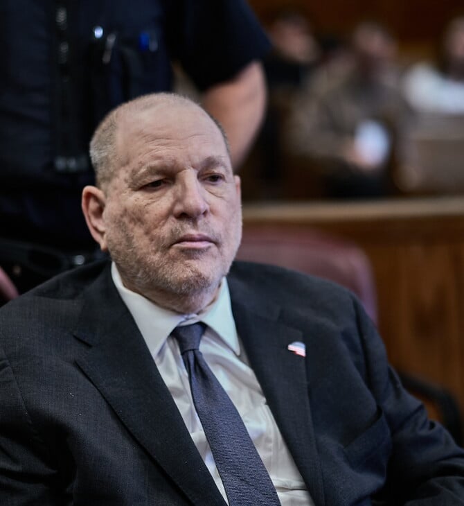 ΧΑΡΒΕΪ ΓΟΥΑΪΝΣΤΑΪΝ ΔΙΚΗ ΒΙΑΣΜΟΣ ΝΕΑ ΥΟΡΚΗ