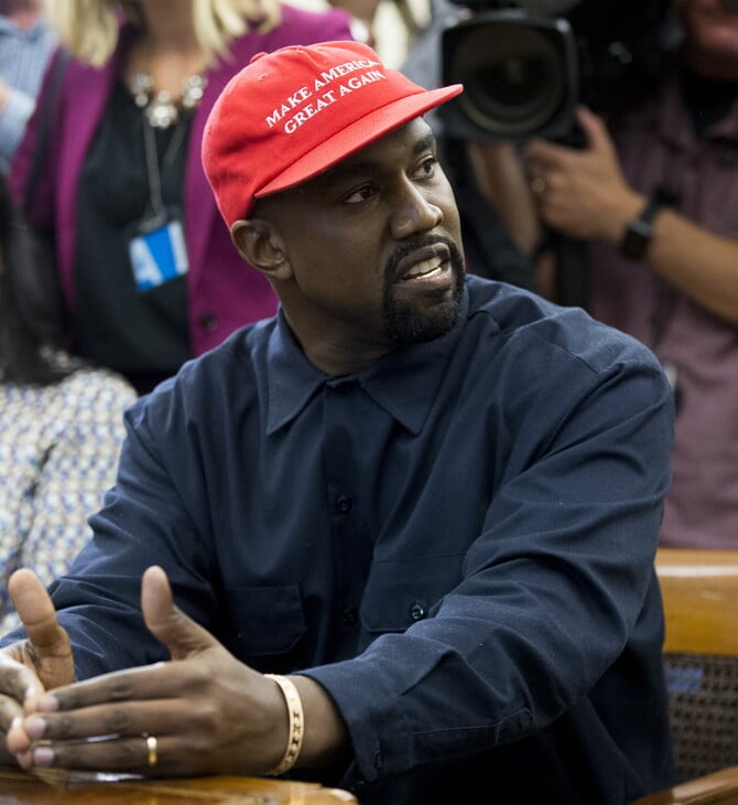 ΚΑΝΙΕ ΓΟΥΕΣΤ ΓΑΛΛΙΑ ΣΥΝΑΥΛΙΑ ΑΠΑΓΟΡΕΥΣΗ