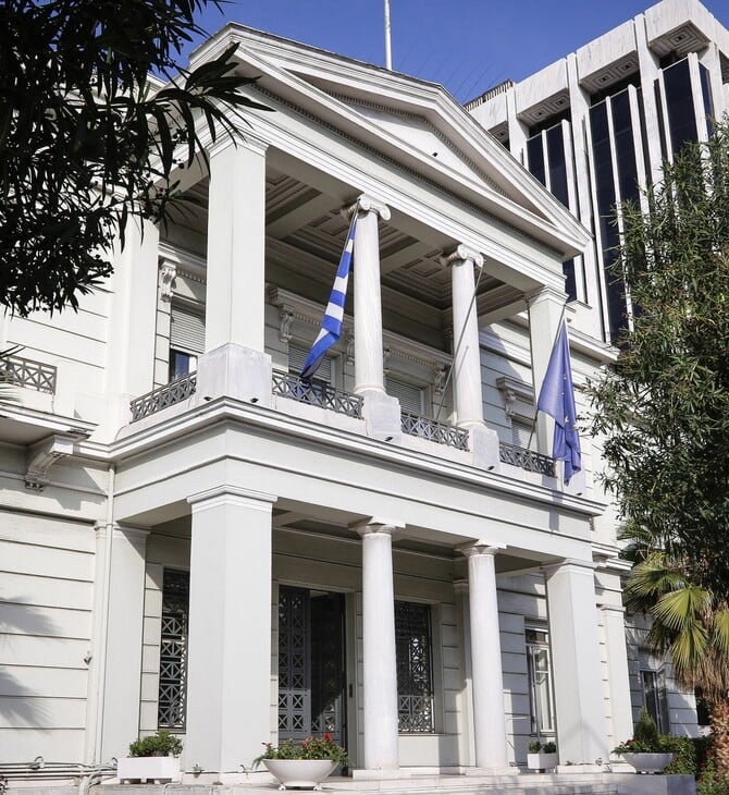 ΥΠΕΞ ΤΟΥΡΚΙΑ ΘΡΑΚΗ ΜΕΙΟΝΟΤΗΤΑ ΜΟΥΣΟΥΛΜΑΝΟΙ