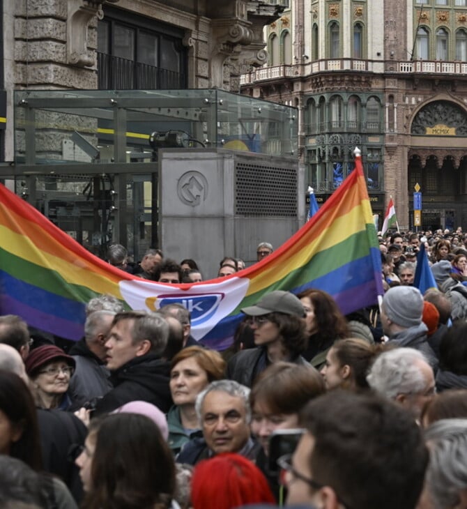 ΟΥΓΓΑΡΙΑ ΒΟΥΔΑΠΕΣΤΗ ΠΕΤΕΡ ΜΑΓΙΑΡ ΛΟΑΤΚΙ+