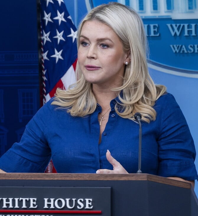 ΗΠΑ ΛΕΥΚΟΣ ΟΙΚΟΣ ΙΡΑΝ ΕΚΕΧΕΙΡΙΑ 