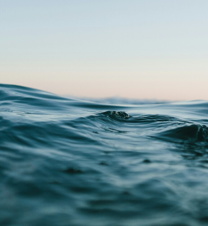 ΑΤΛΑΝΤΙΚΟΣ ΡΕΥΜΑ ΚΑΤΑΡΡΕΥΣΗ