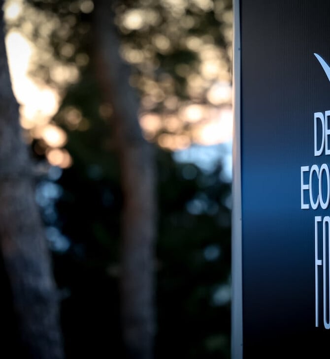 11ο Οικονομικό Φόρουμ των Δελφών: H ατζέντα και ποιοι θα βρίσκονται φέτος στους Δελφούς
