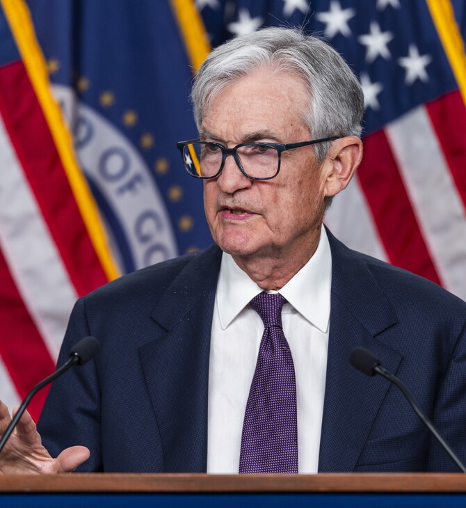 FED ΝΤΟΝΑΛΝΤ ΤΡΑΜΠ ΤΖΕΡΟΜ ΠΑΟΥΕΛ