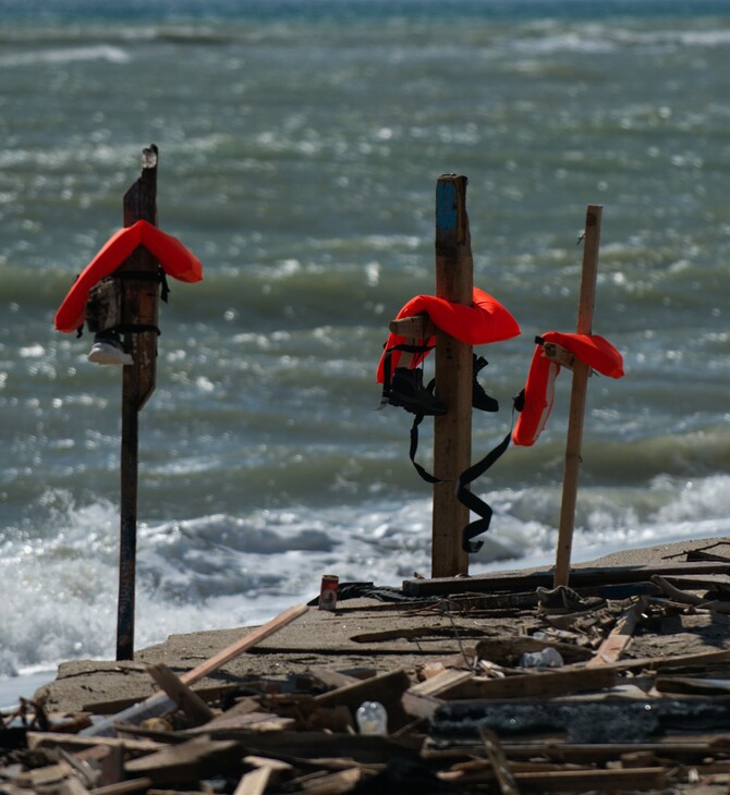 ΜΕΤΑΝΑΣΤΕΣ ΒΥΘΙΣΗ ΣΚΑΦΟΣ