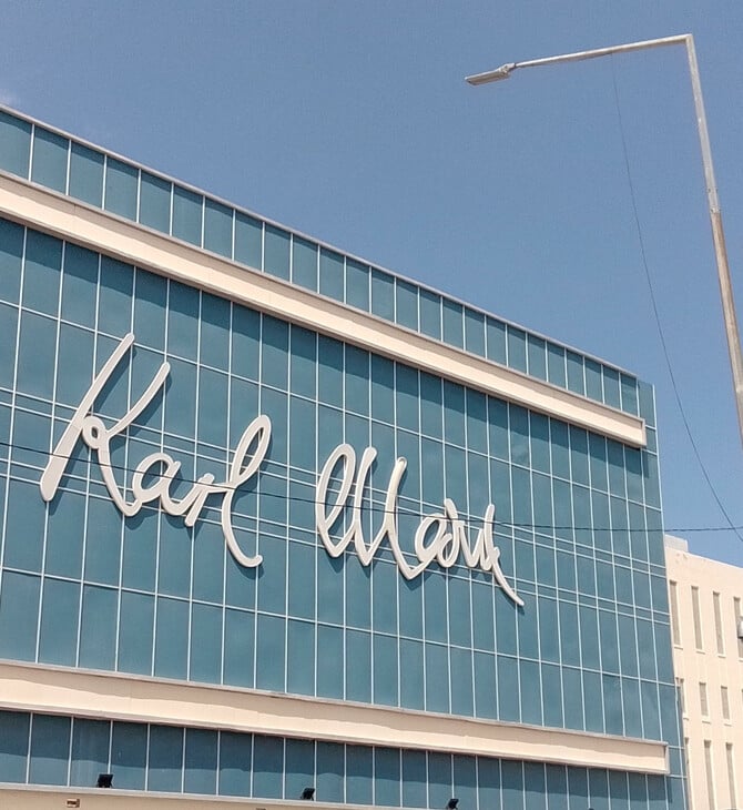 Ρεπορτάζ: Κούβα, έτος μηδέν