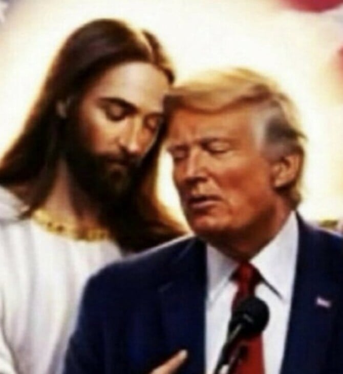 ΝΤΟΝΑΛΝΤ ΤΡΑΜΠ ΙΗΣΟΥΣ ΤΕΧΝΗΤΗ ΝΟΗΜΟΣΥΝΗ