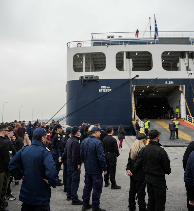 ΛΕΣΒΟΣ ΑΦΘΩΔΗΣ ΠΥΡΕΤΟΣ ΕΚΤΑΚΤΗ ΣΥΣΚΕΨΗ