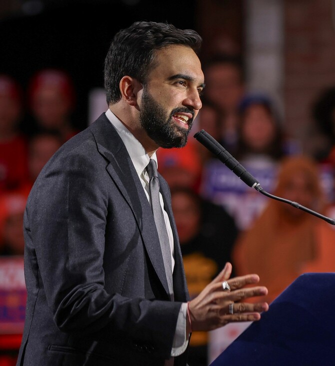 ΖΟΧΡΑΝ ΜΑΜΝΤΑΝΙ ΦΟΡΟΣ