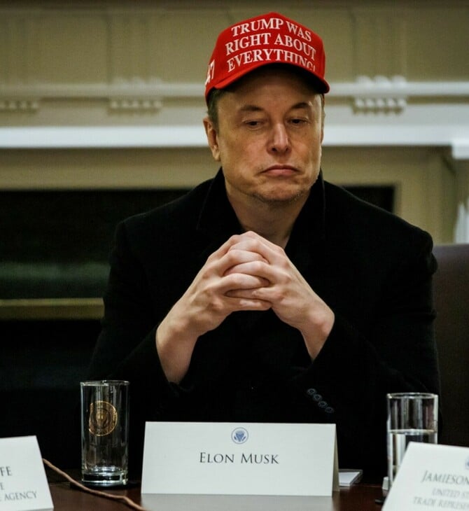 ΕΛΟΝ ΜΑΣΚ Χ XCHAT