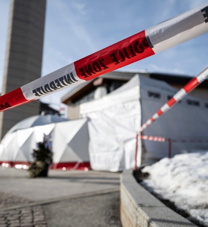 ΦΩΤΙΑ CRANS MONTANA ΕΡΕΥΝΑ