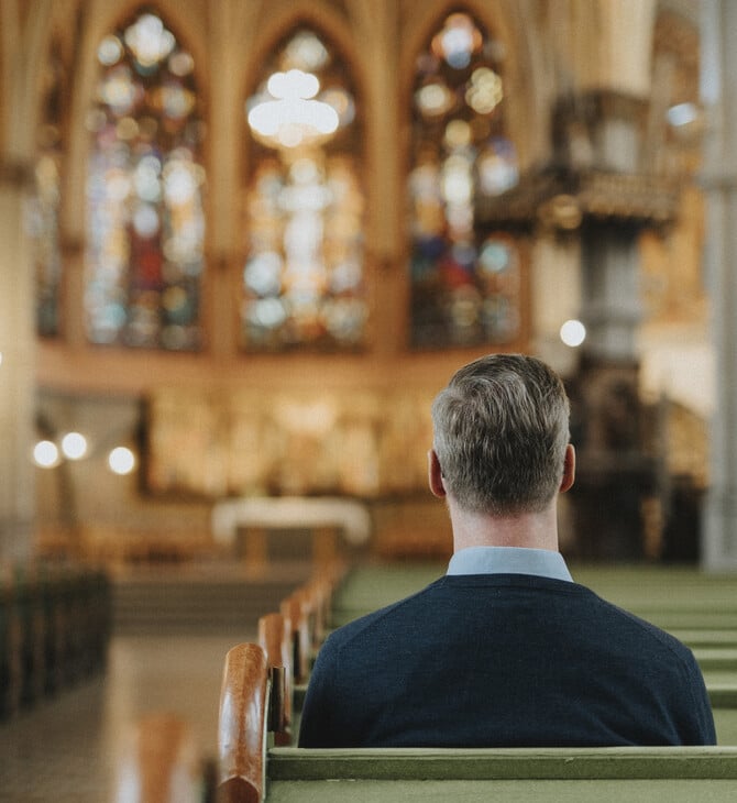 ΗΠΑ ΓΚΑΛΟΠ ΘΡΗΣΚΕΙΑ ΑΝΔΡΕΣ