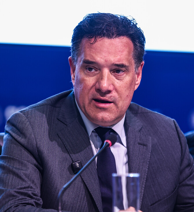 ΑΔΩΝΙΣ ΓΕΩΡΓΙΑΔΗΣ ΕΥΡΩΠΑΪΚΗ ΕΙΣΑΓΓΕΛΙΑ ΕΝΩΣΗ ΔΙΚΑΣΤΩΝ ΚΑΙ ΕΙΣΑΓΓΕΛΕΩΝ