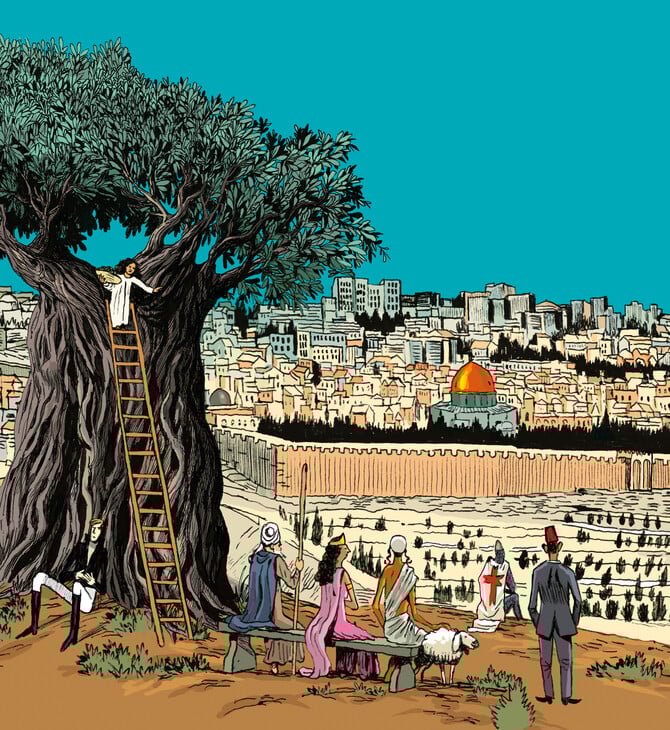 Ιερουσαλήμ: Η ιστορία μιας πόλης μέσα από 40 αιώνες μνήμης και συγκρούσεων