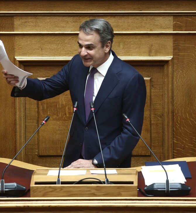 ΚΥΡΙΑΚΟΣ ΜΗΤΣΟΤΑΚΗΣ ΒΟΥΛΗ ΚΡΑΤΟΣ ΔΙΚΑΙΟΥ